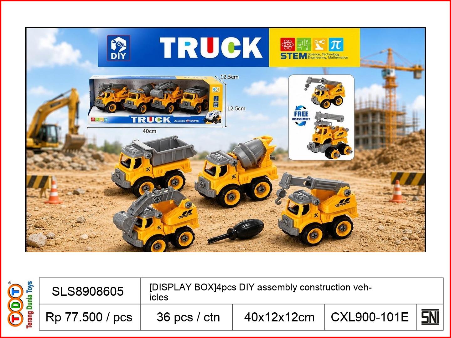 [DISPLAY BOX]4PCS DI