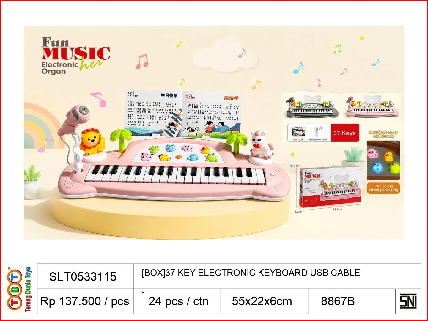 [BOX]37 KEY ELECTRONIC KEYBOARD WITH USB CABLE