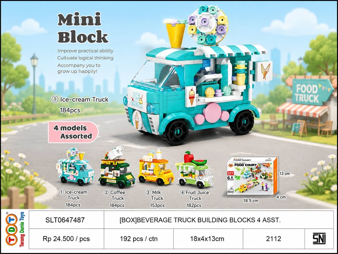 [BOX]BEVERAGE TRUCK