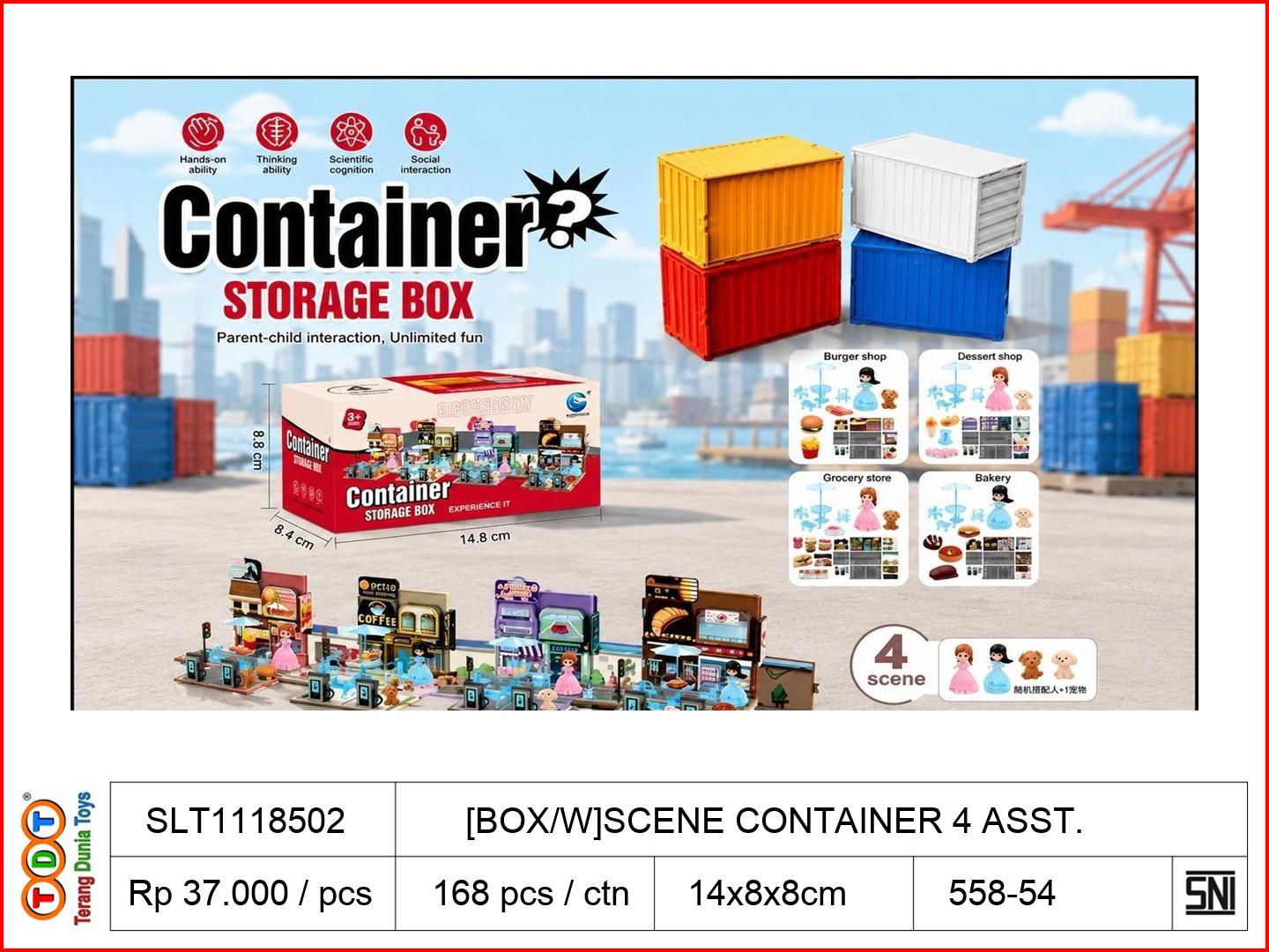 [BOX/W]SCENE CONTAIN