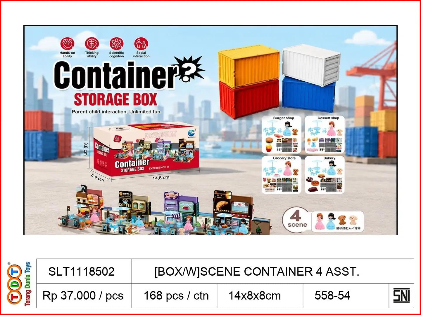 [BOX/W]SCENE CONTAINER 4 ASST.