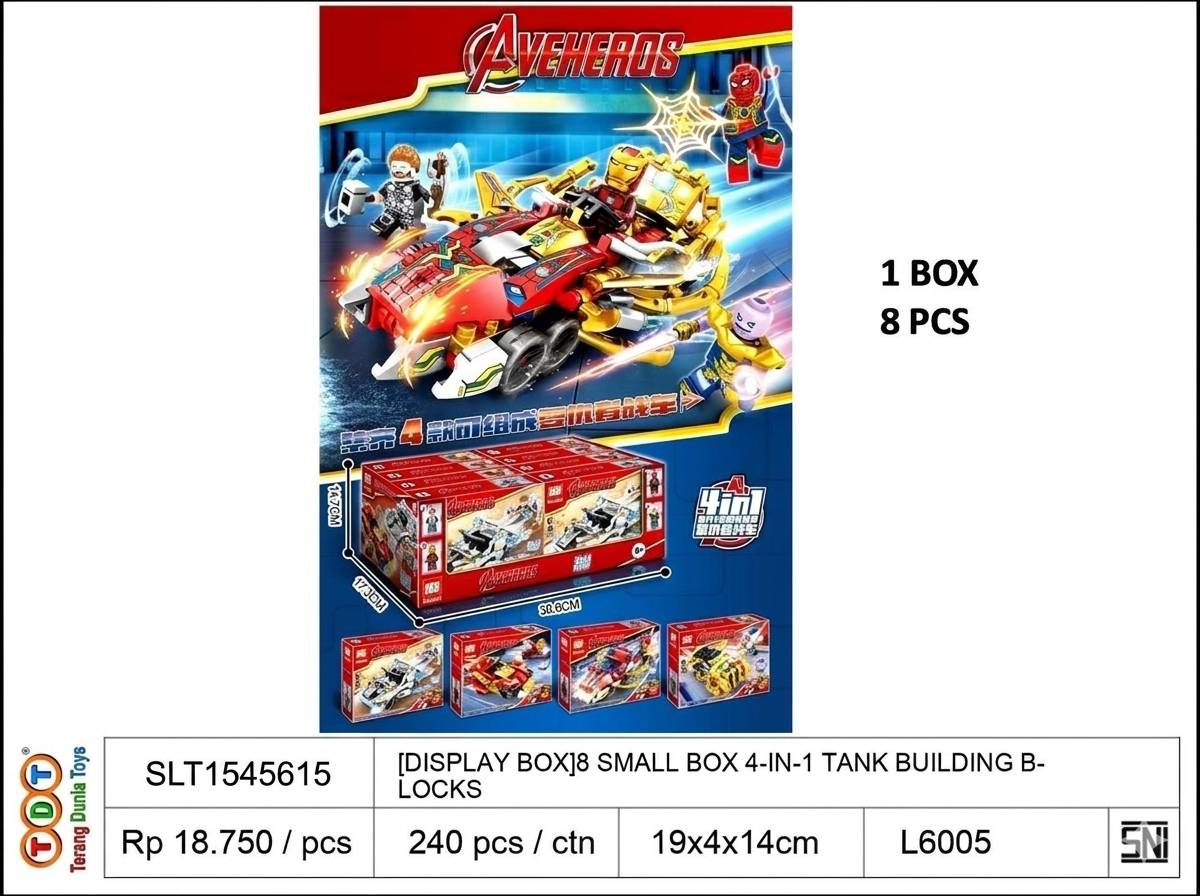 [DISPLAY BOX]8 SMALL