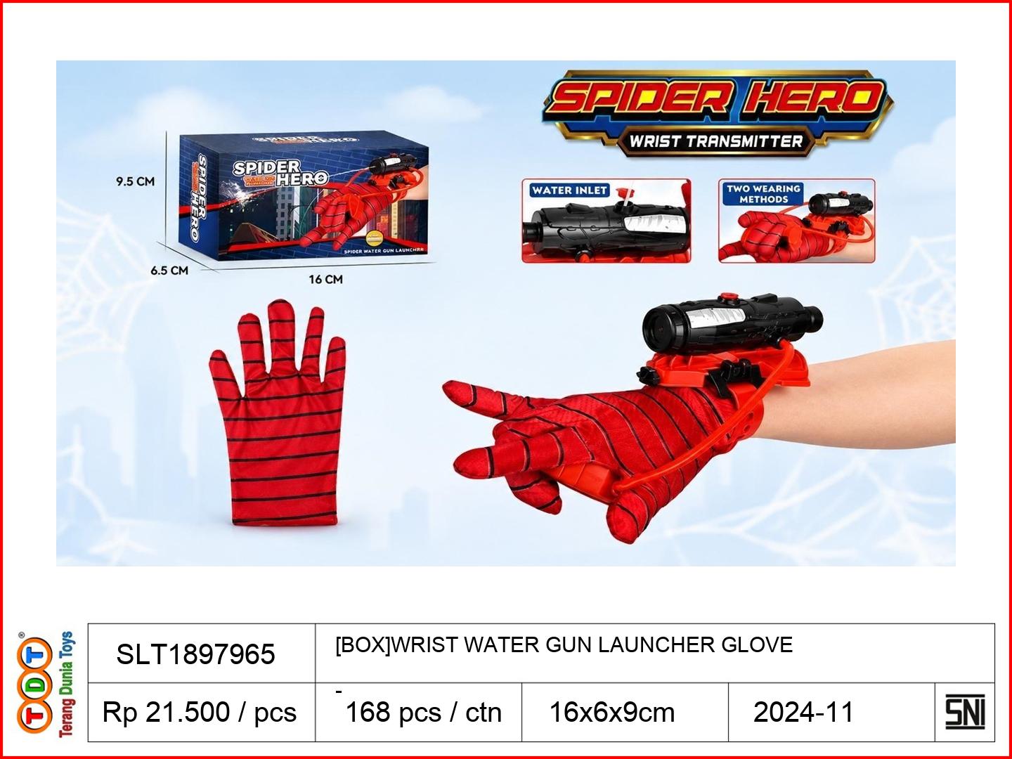 [BOX]WRIST WATER GUN