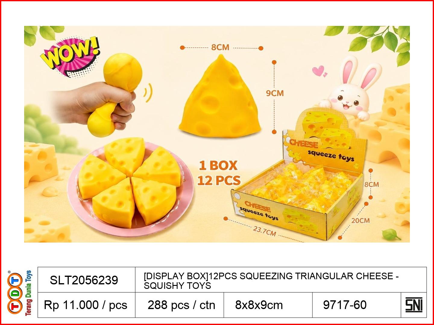 [DISPLAY BOX]12PCS S