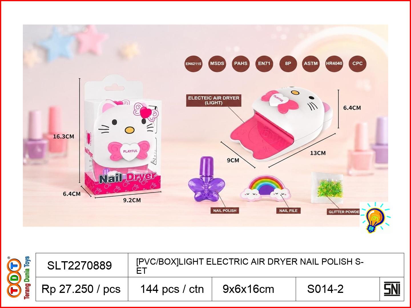 [PVC/BOX]LIGHT ELECT