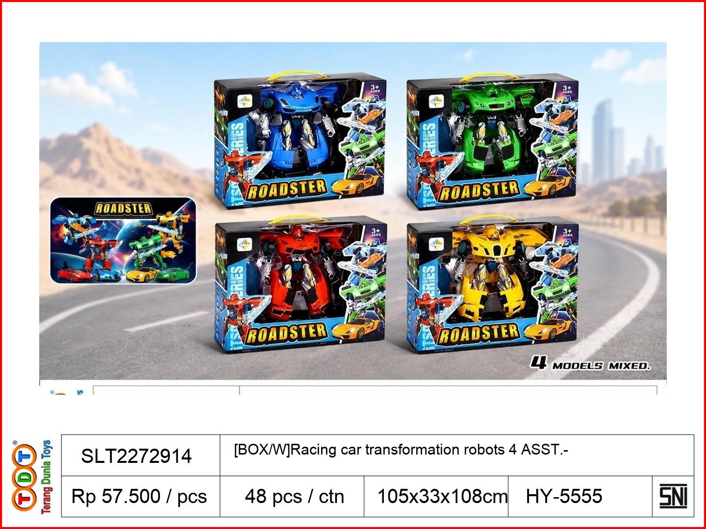 [BOX/W]RACING CAR TR