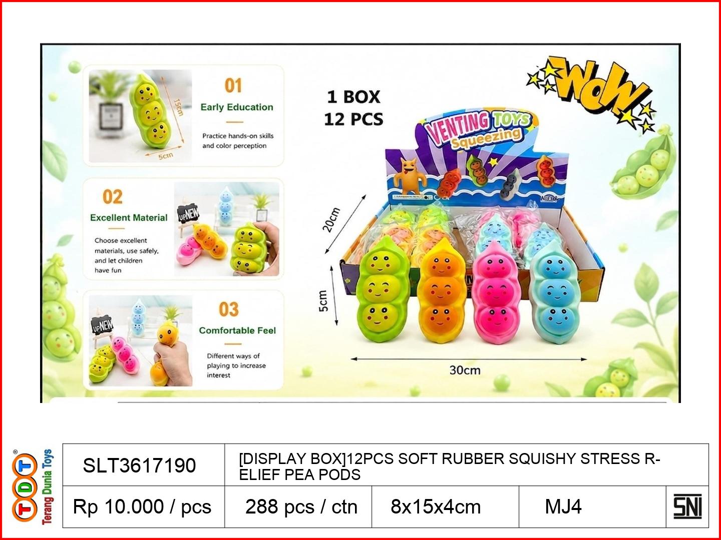 [DISPLAY BOX]12PCS S