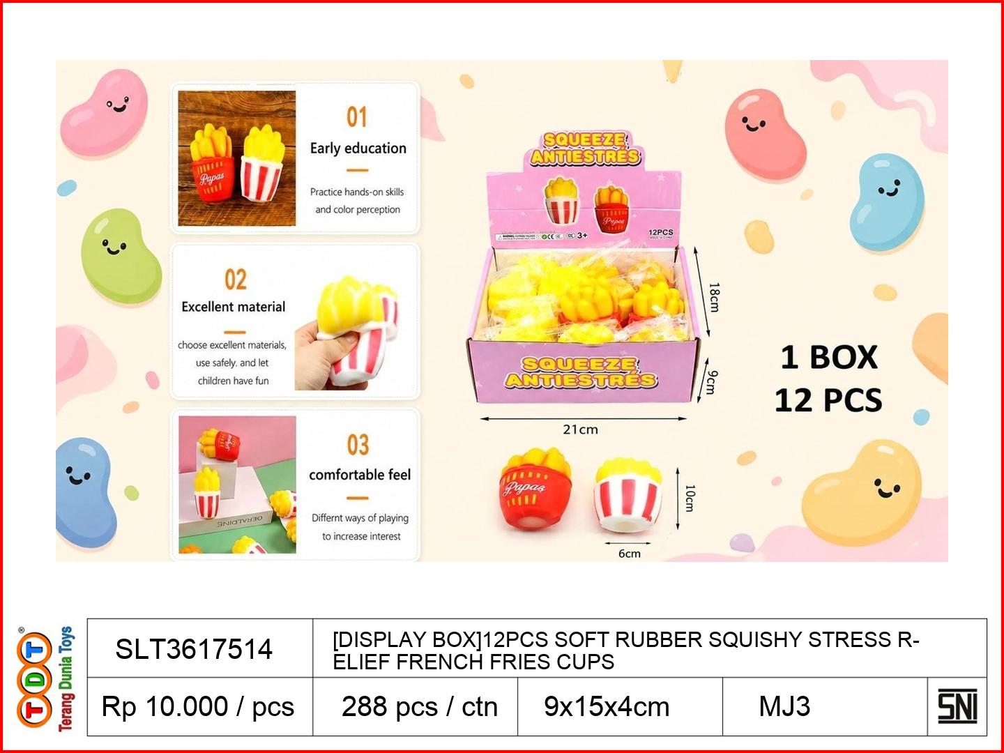[DISPLAY BOX]12PCS S