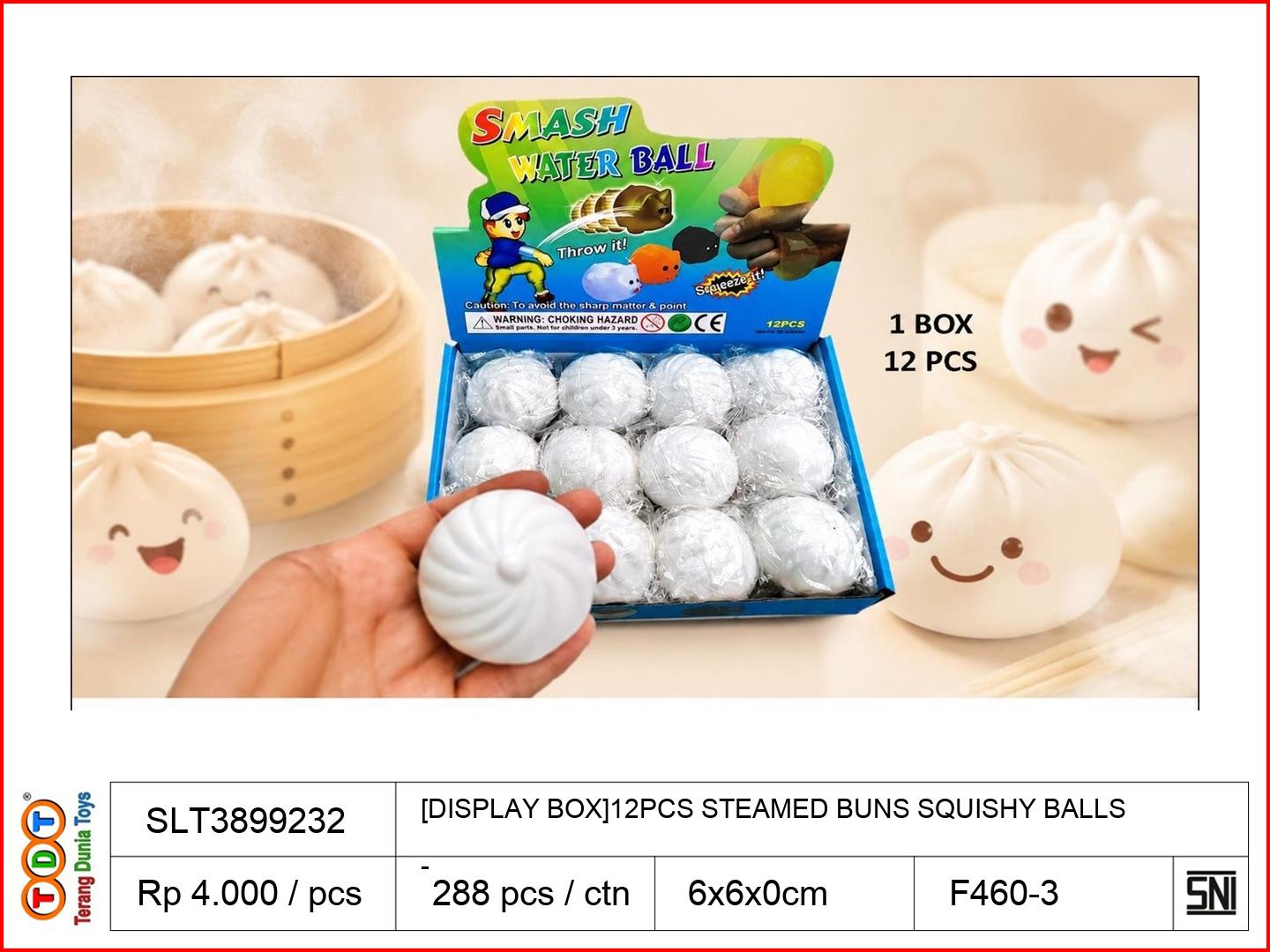 [DISPLAY BOX]12PCS S