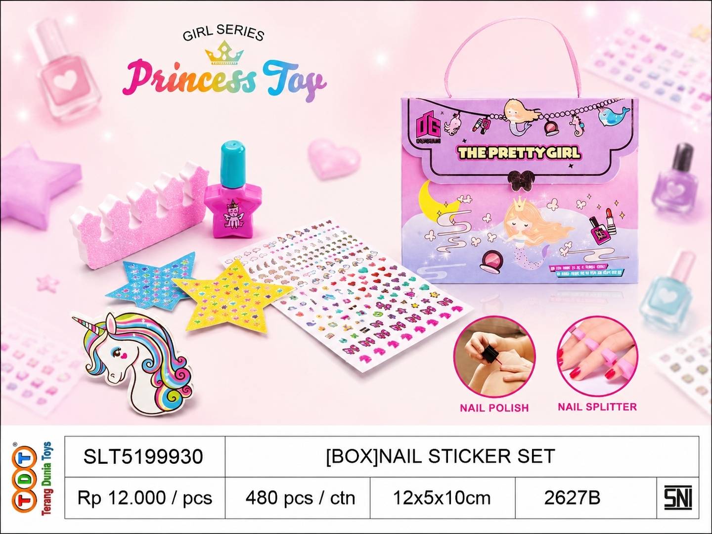 [BOX]NAIL STICKER SE