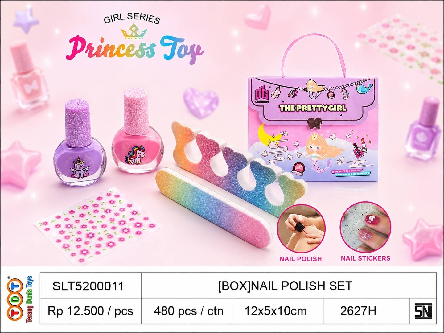 [BOX]NAIL POLISH SET