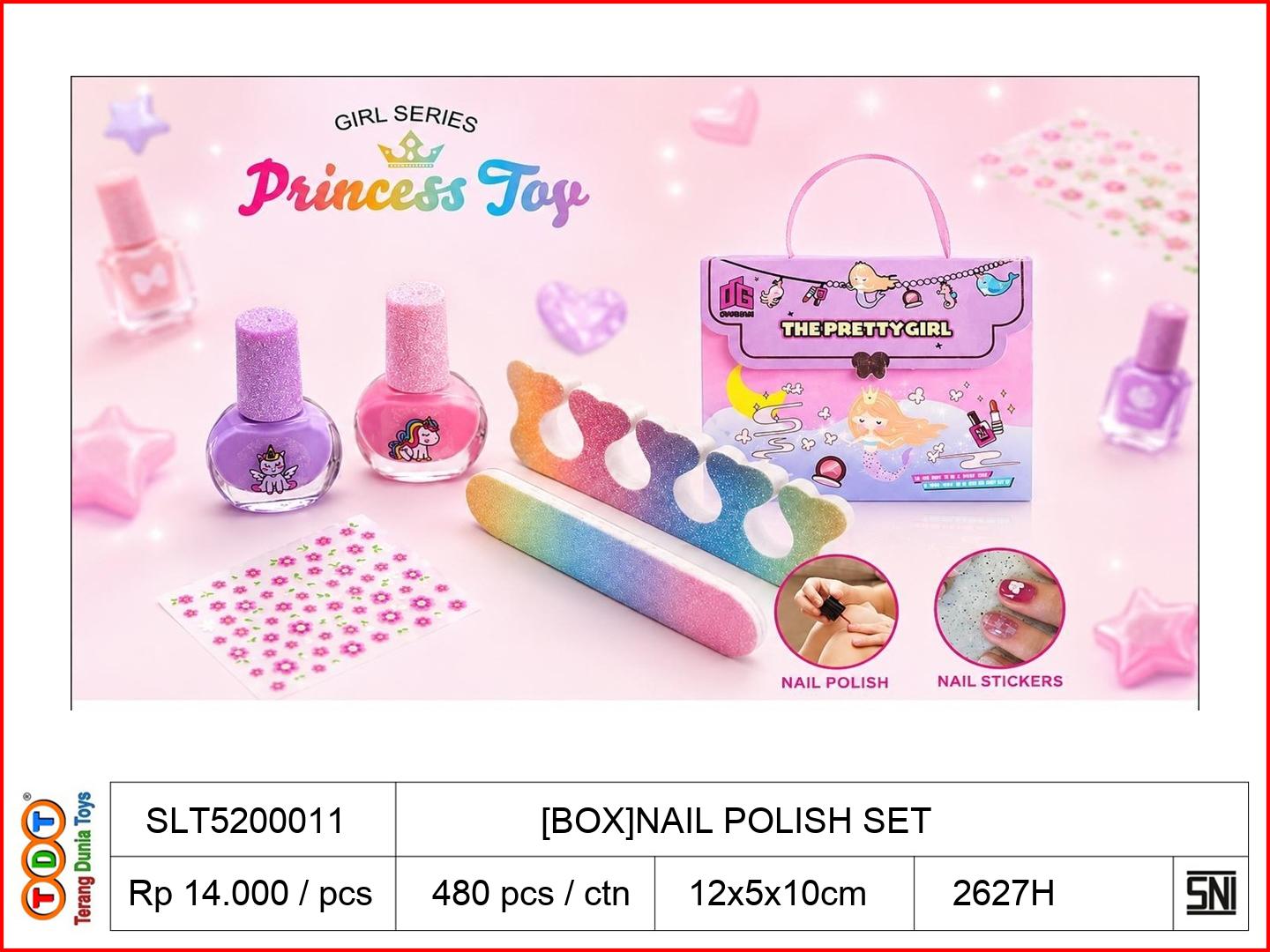 [BOX]NAIL POLISH SET