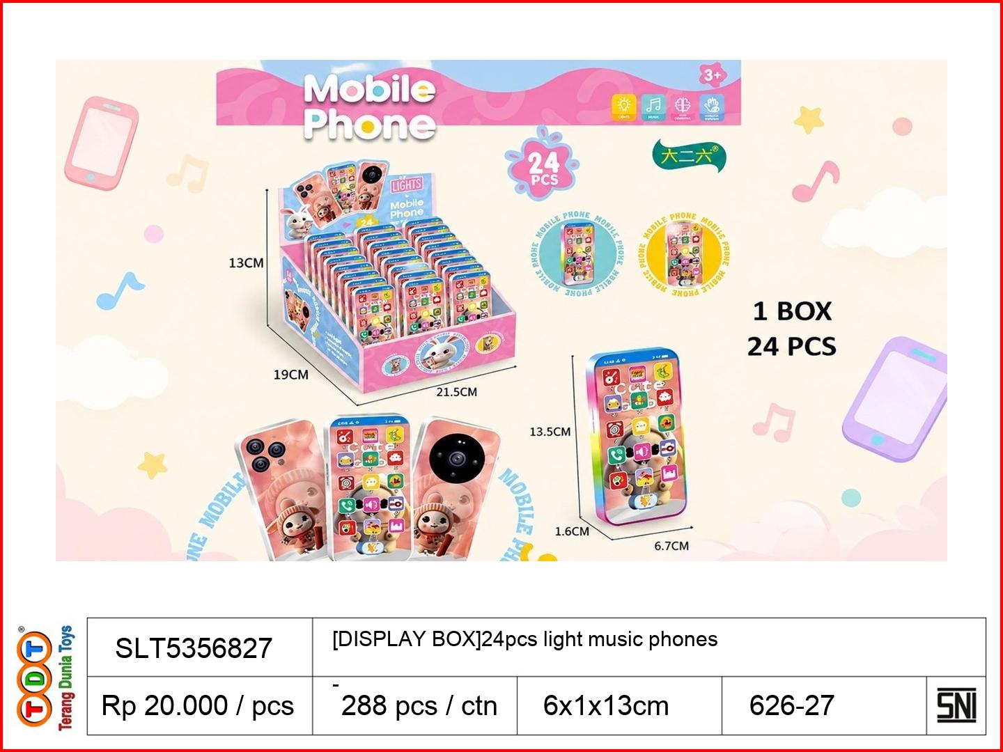 [DISPLAY BOX]24PCS L