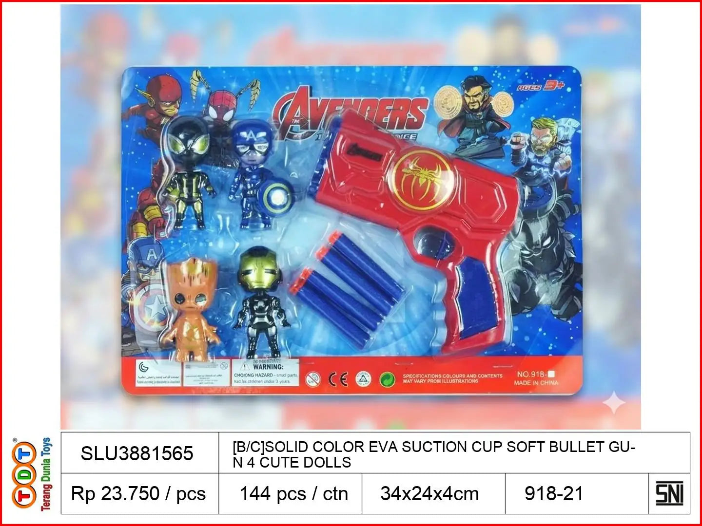 [B/C]SOLID COLOR EVA SUCTION CUP SOFT BULLET GUN WITH 4 CUTE DOLLS