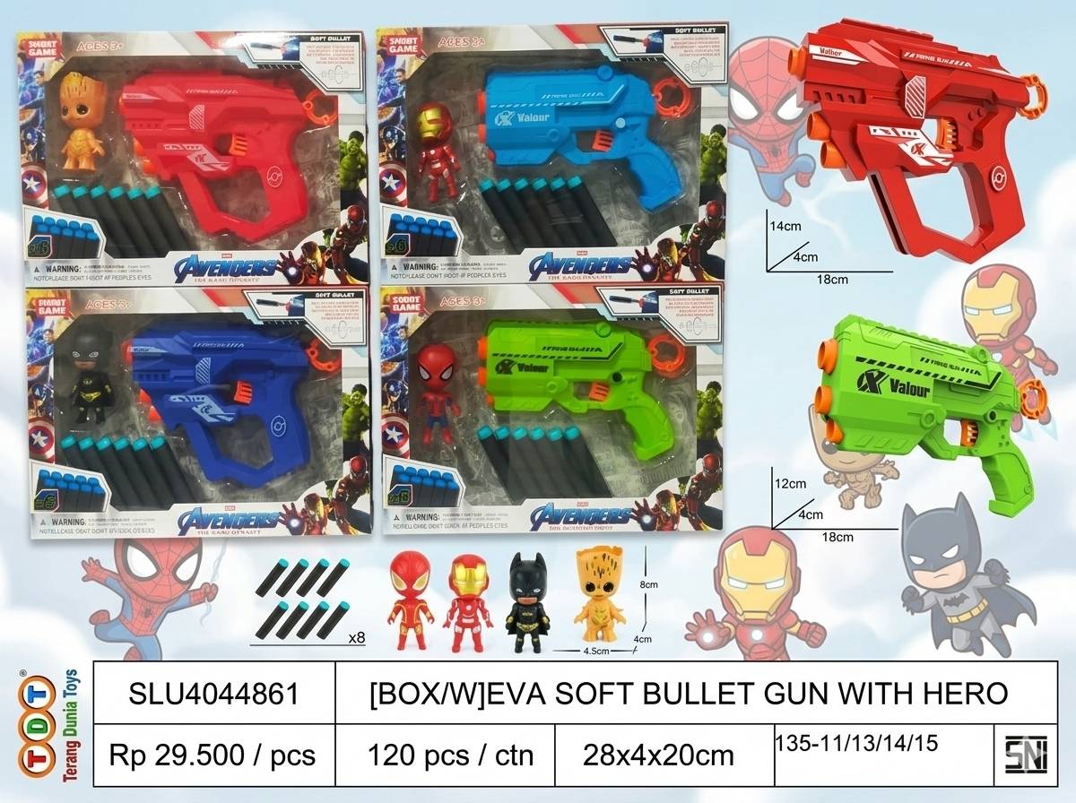 [BOX/W]EVA SOFT BULL
