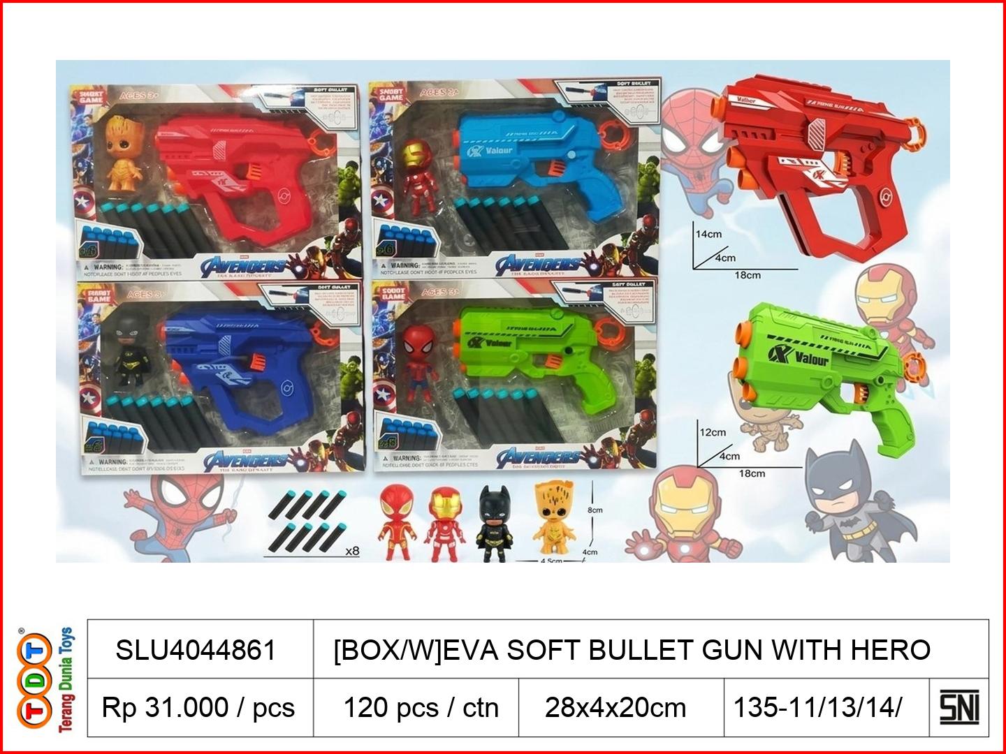 [BOX/W]EVA SOFT BULL