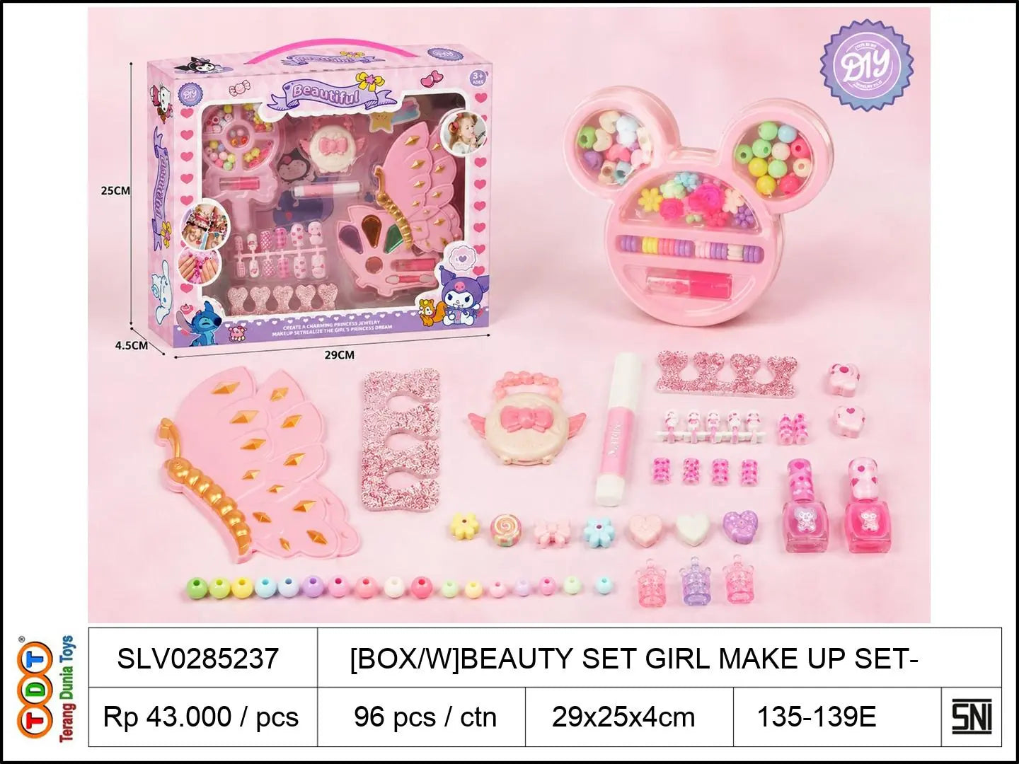 [BOX/W]BEAUTY SET WITH GIRL MAKE UP SET