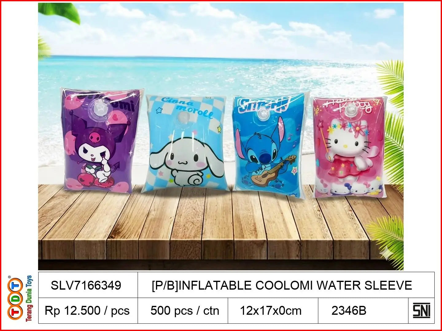 [P/B]INFLATABLE COOLOMI WATER SLEEVE