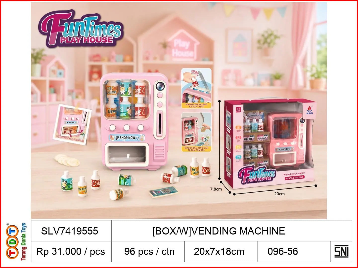 [BOX/W]VENDING MACHINE