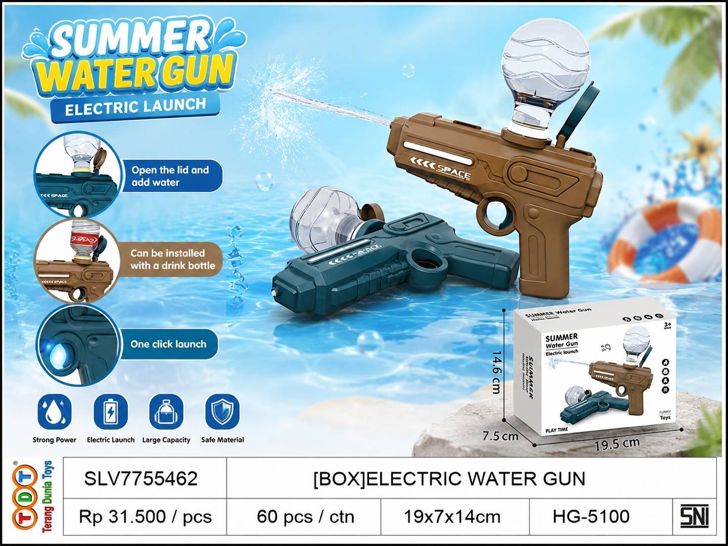 [BOX]ELECTRIC WATER