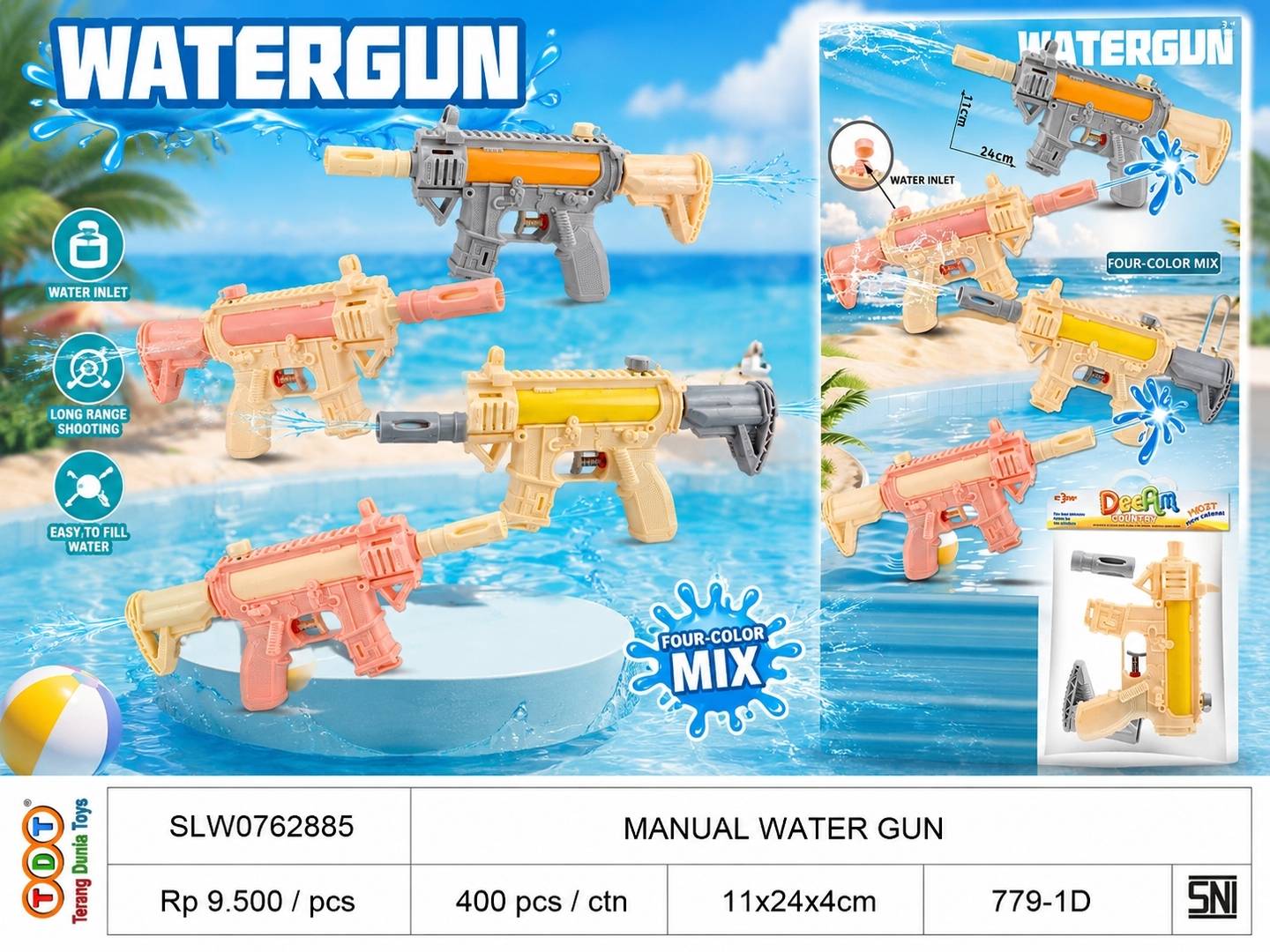 MANUAL WATER GUN