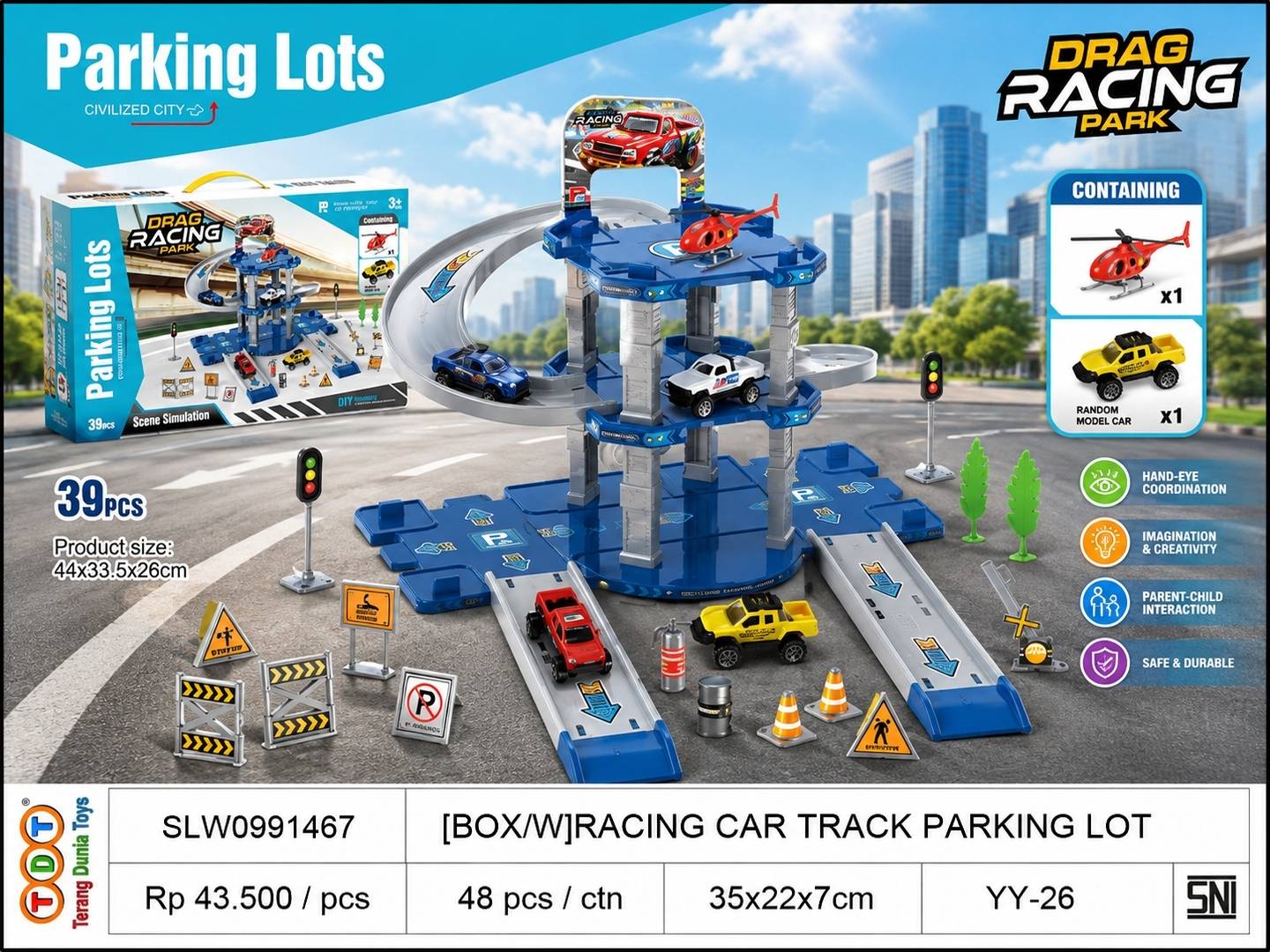 [BOX/W]RACING CAR TR