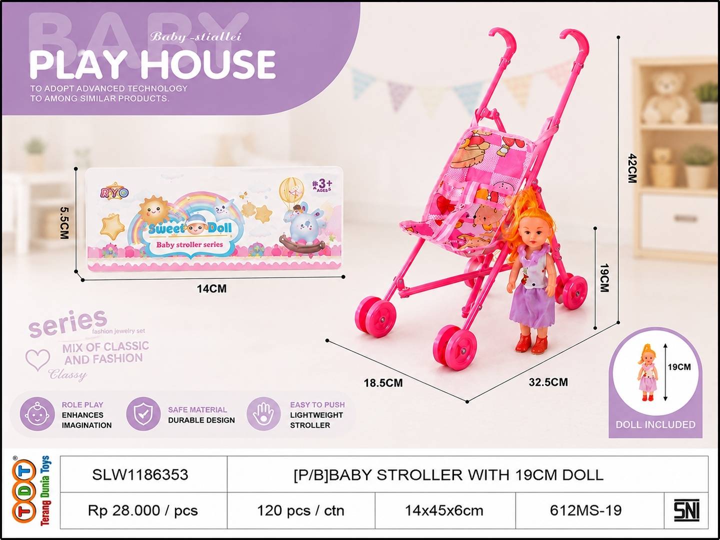 [P/B]BABY STROLLER W