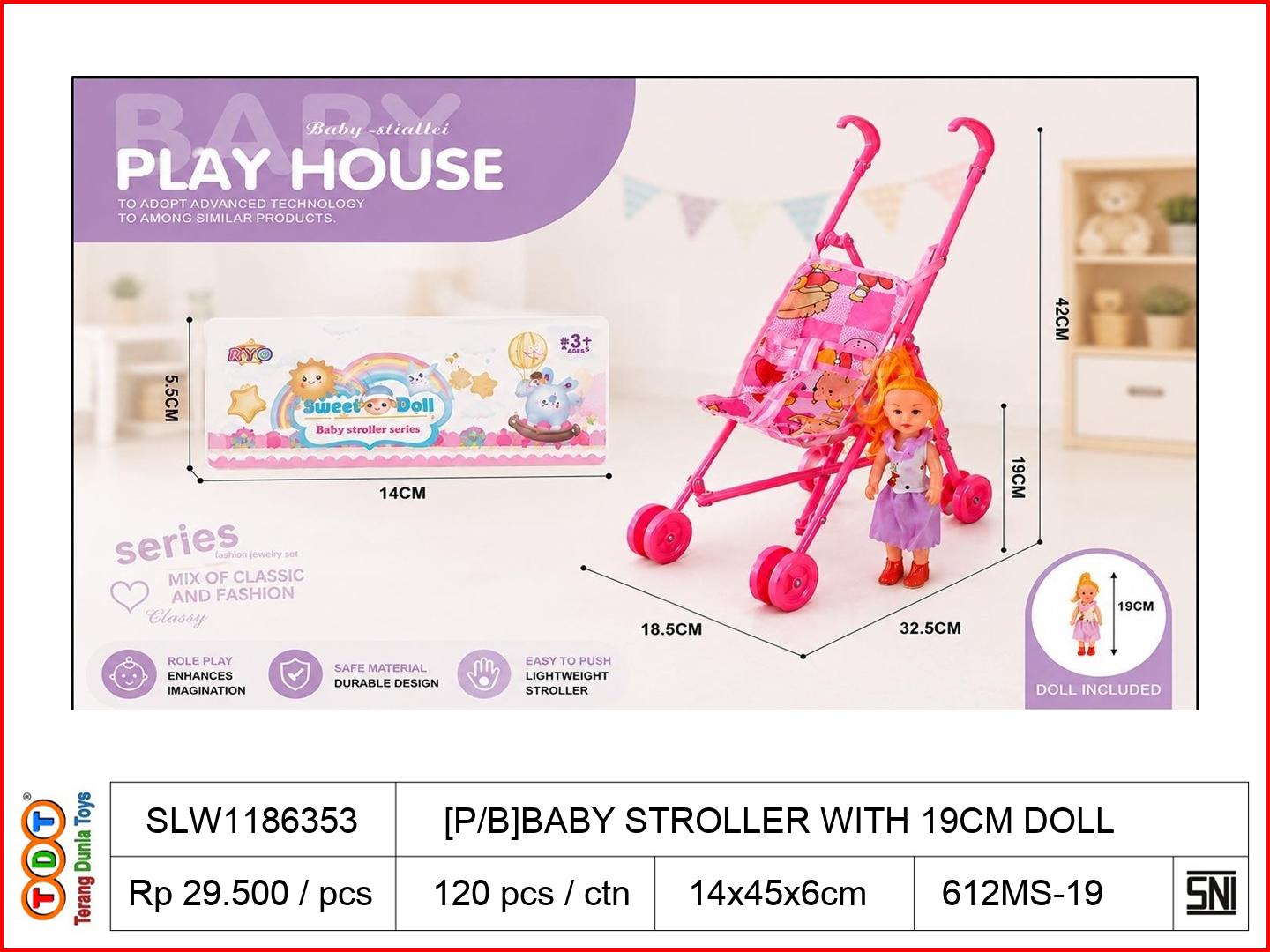 [P/B]BABY STROLLER W