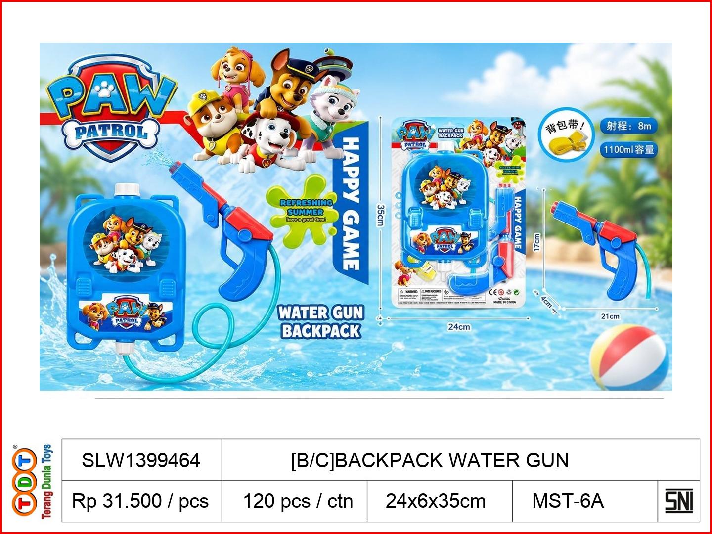[B/C]BACKPACK WATER