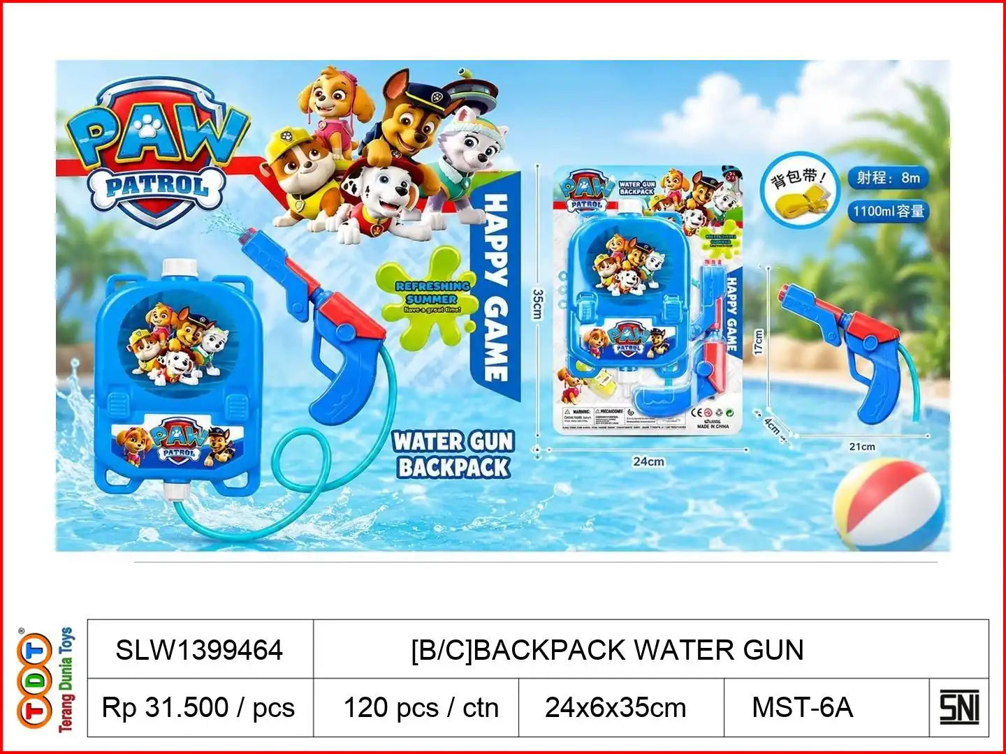 [B/C]BACKPACK WATER GUN