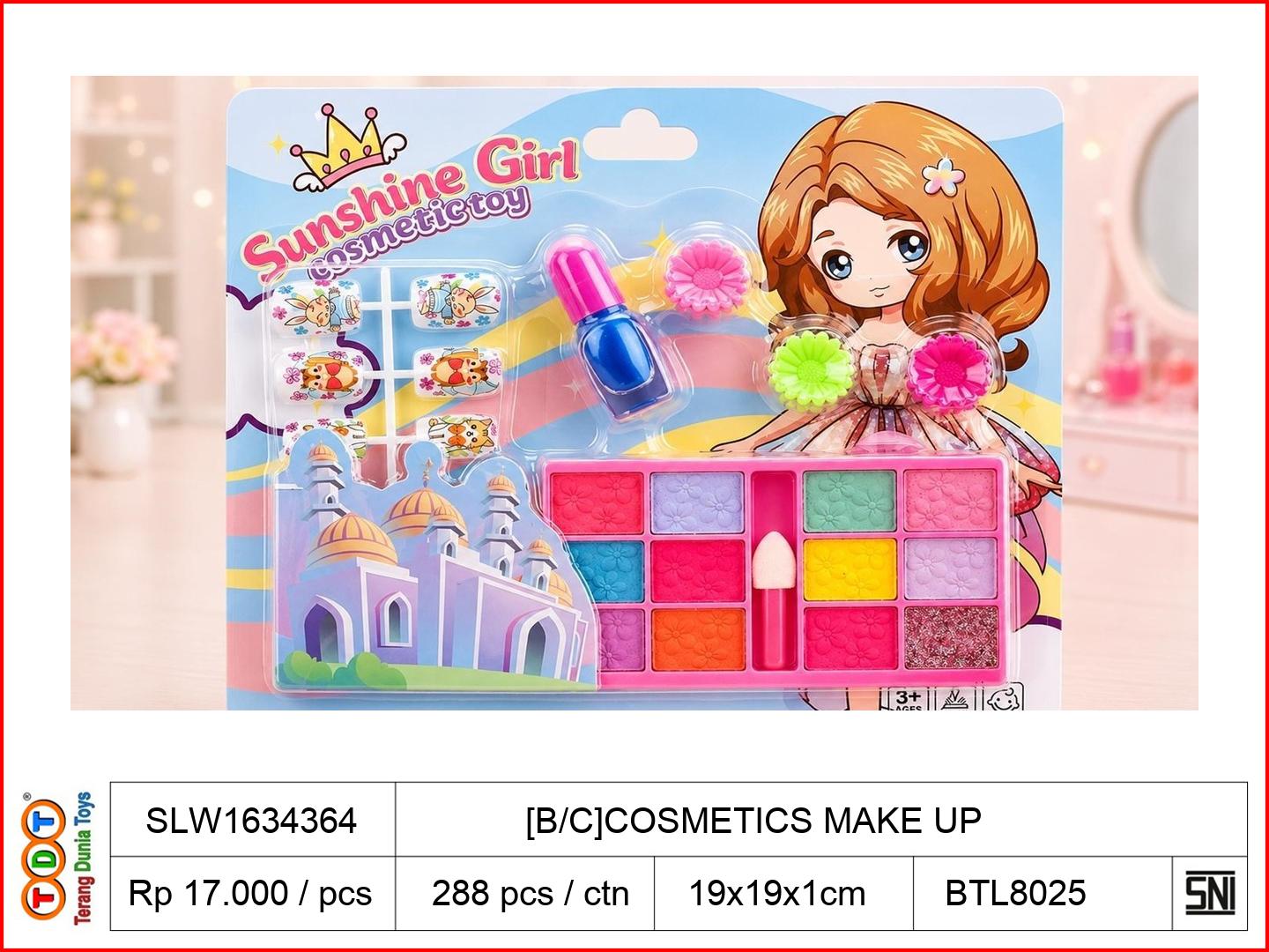 [B/C]COSMETICS