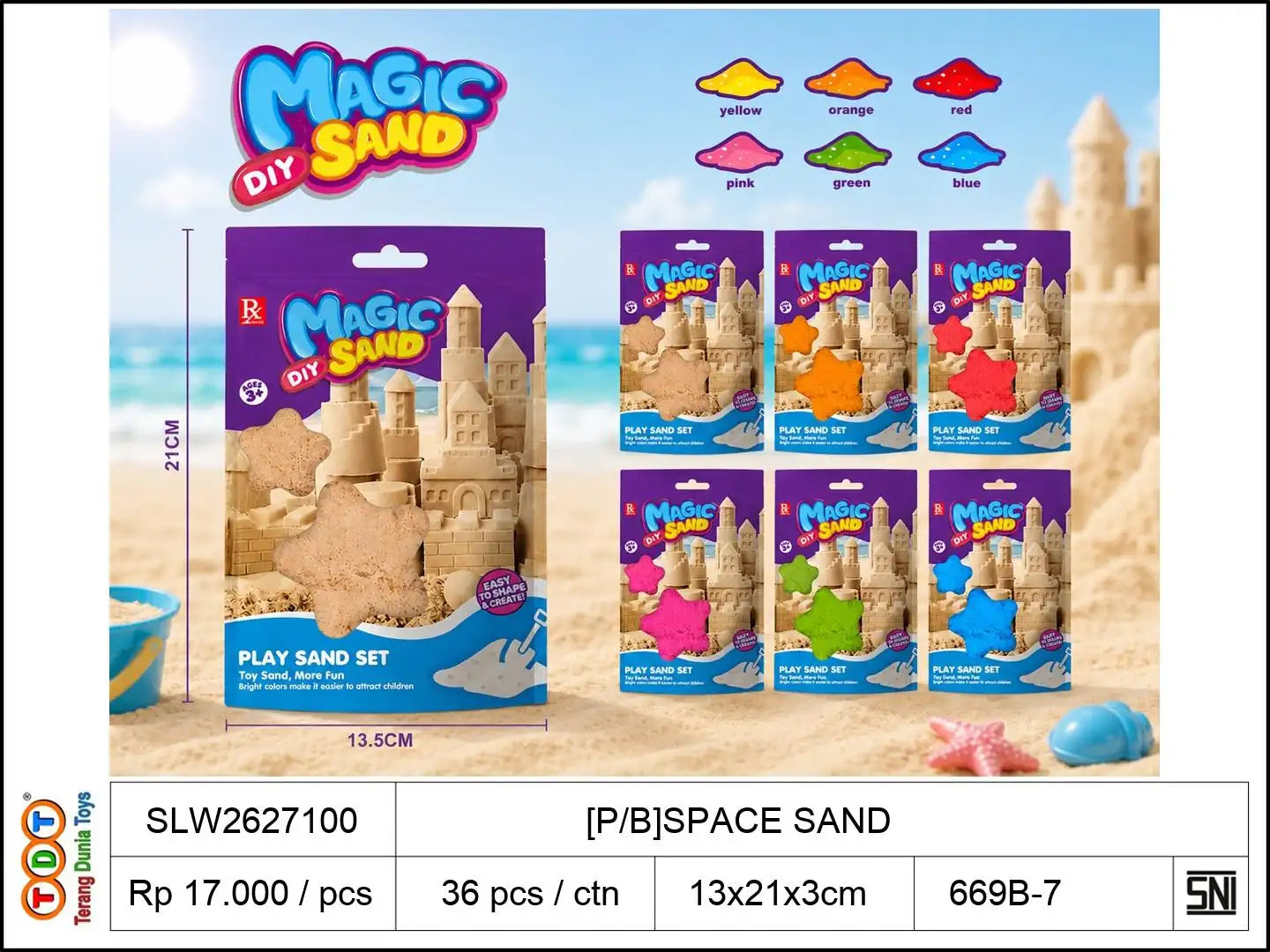 [P/B]SPACE SAND