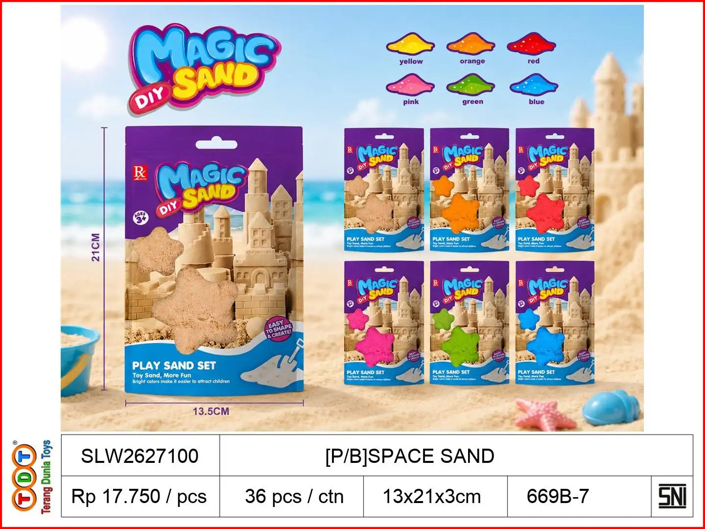 [P/B]SPACE SAND