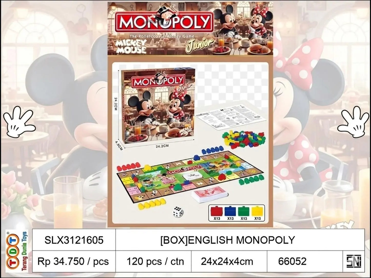 [BOX]ENGLISH MONOPOLY