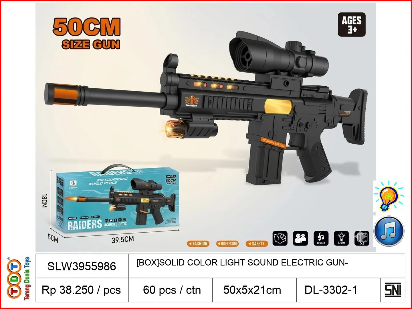 [BOX]SOLID COLOR LIGHT SOUND ELECTRIC GUN