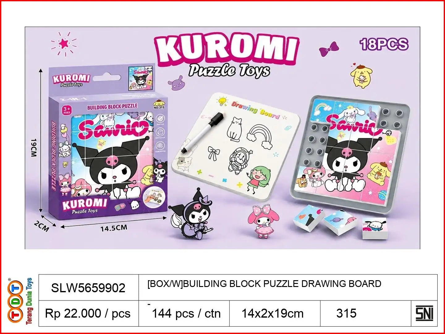 [BOX/W]BUILDING BLOCK PUZZLE DRAWING BOARD