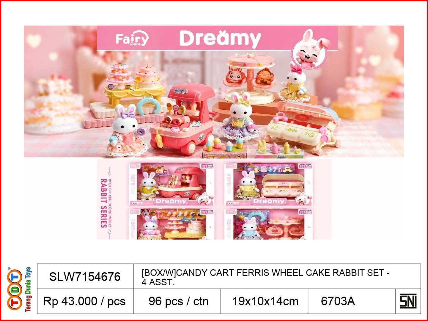[BOX/W]CANDY CART FE