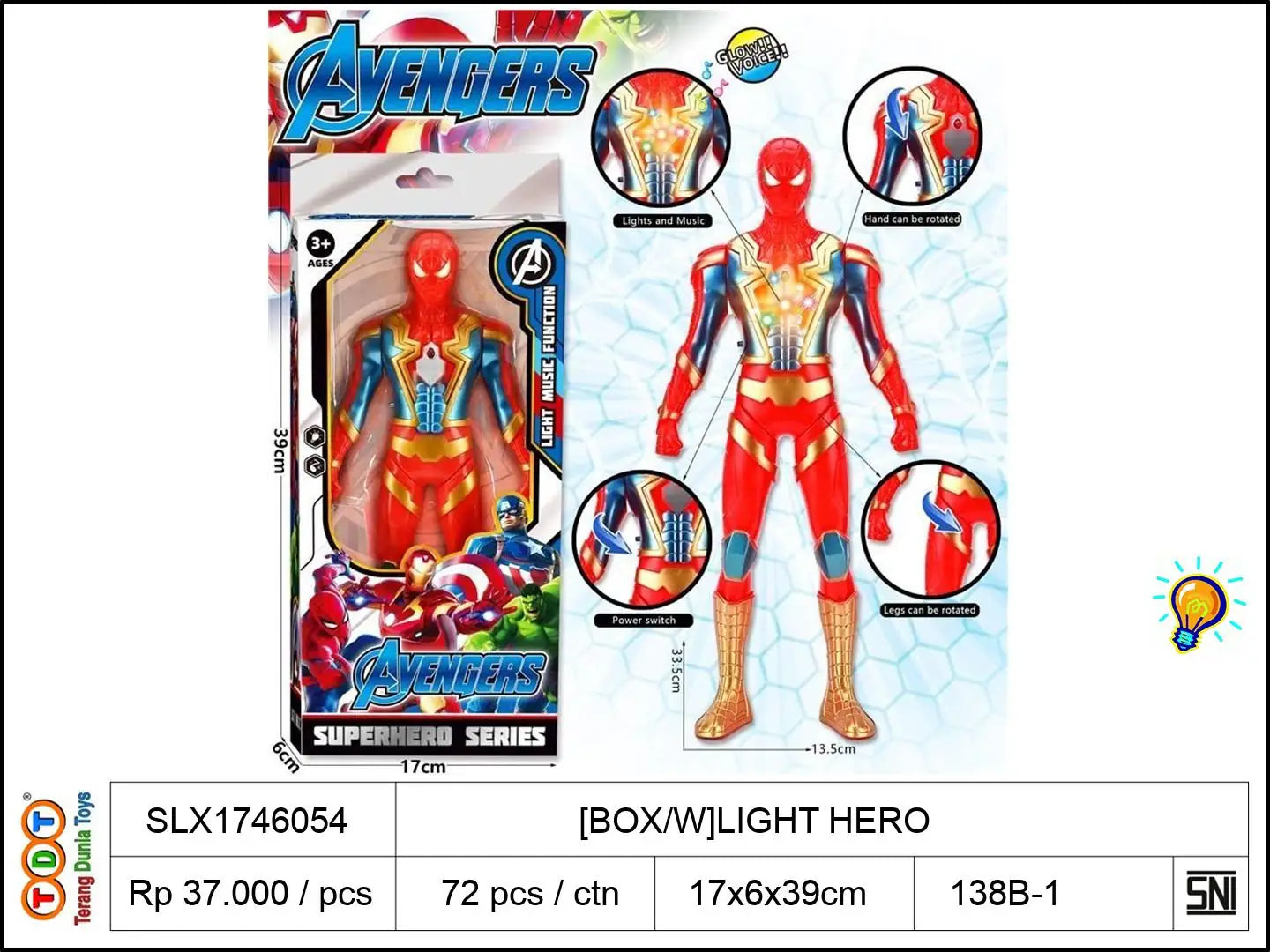 [BOX/W]LIGHT HERO