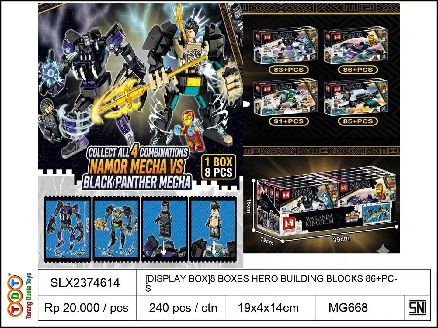 [DISPLAY BOX]8 BOXES HERO BUILDING BLOCKS 86+PCS