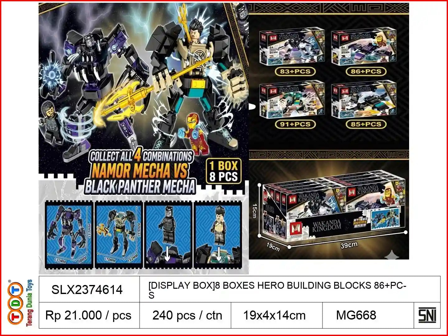 [DISPLAY BOX]8 BOXES HERO BUILDING BLOCKS 86+PCS