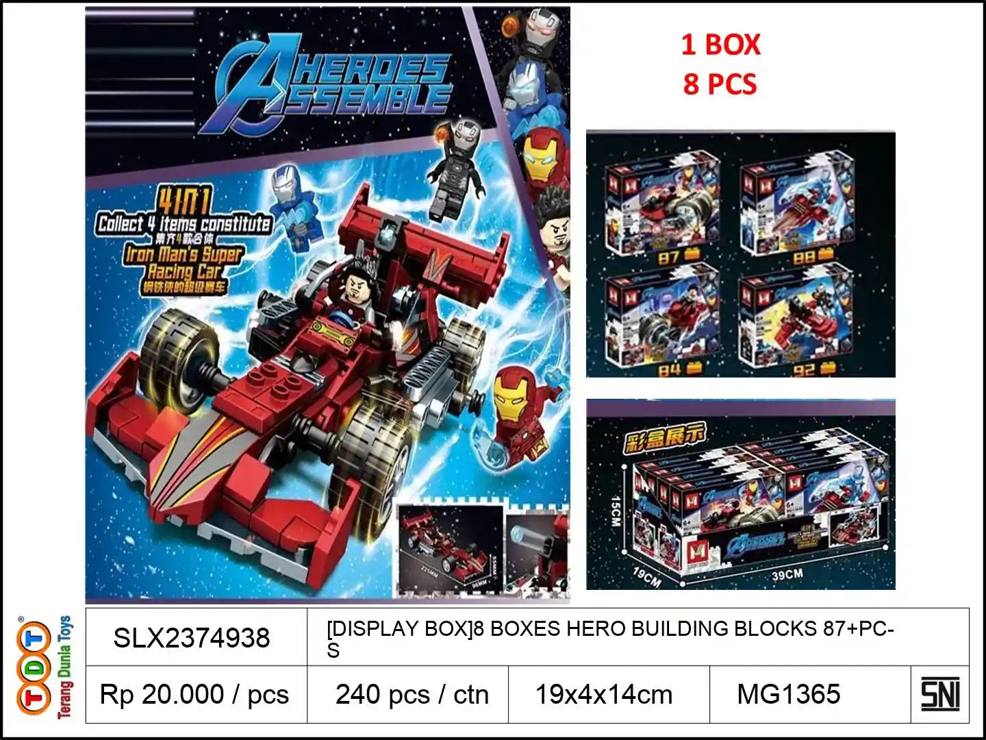 [DISPLAY BOX]8 BOXES HERO BUILDING BLOCKS 87+PCS