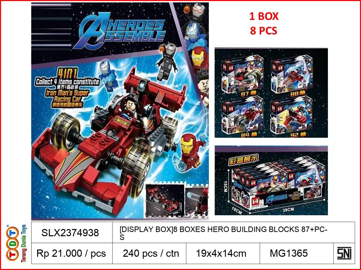 [DISPLAY BOX]8 BOXES HERO BUILDING BLOCKS 87+PCS