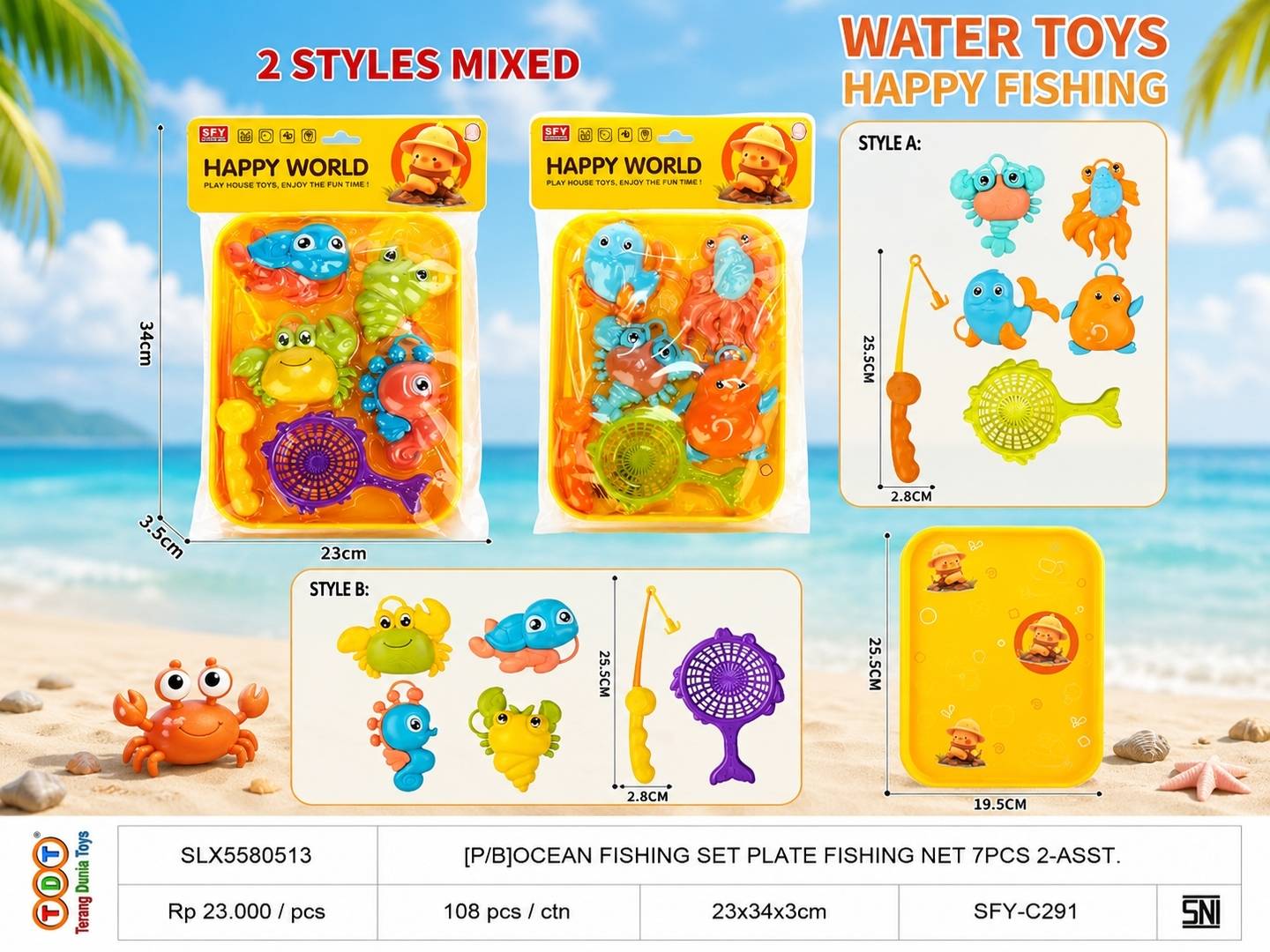 [P/B]OCEAN FISHING S