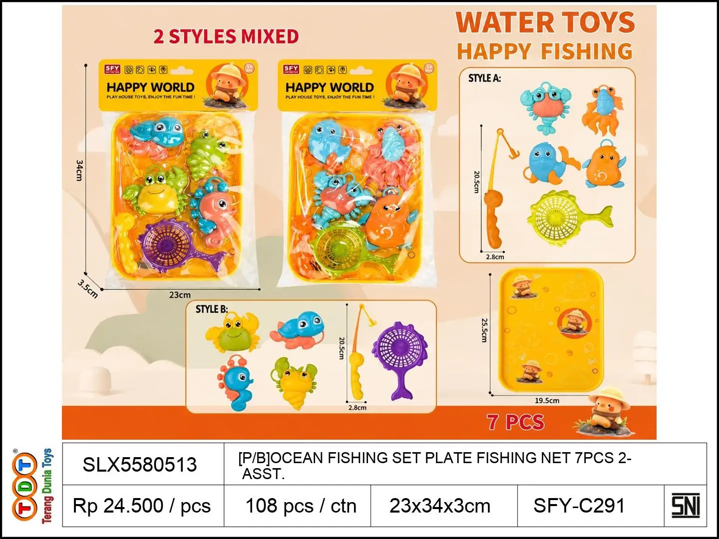 [P/B]OCEAN FISHING SET WITH PLATE FISHING NET 7PCS 2 ASST.