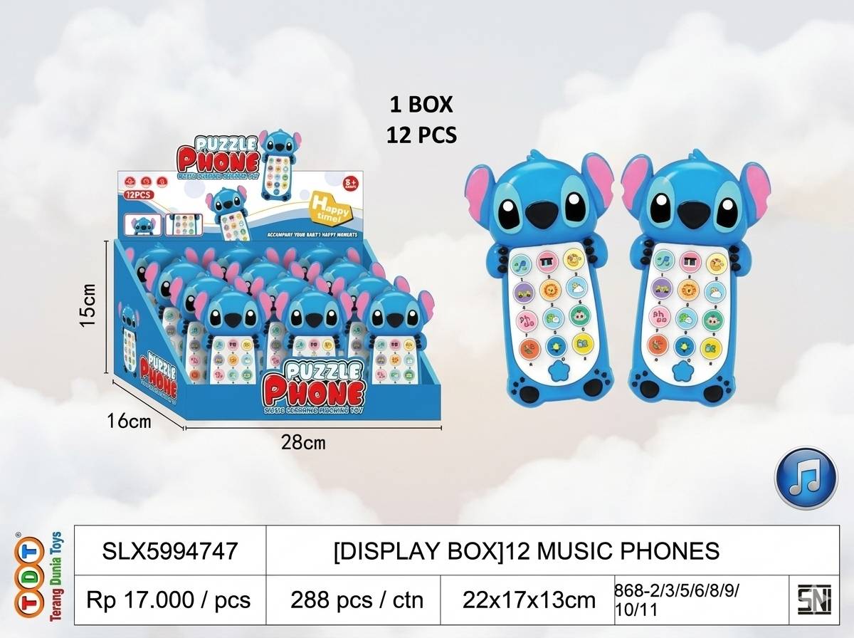 [DISPLAY BOX]12 MUSI