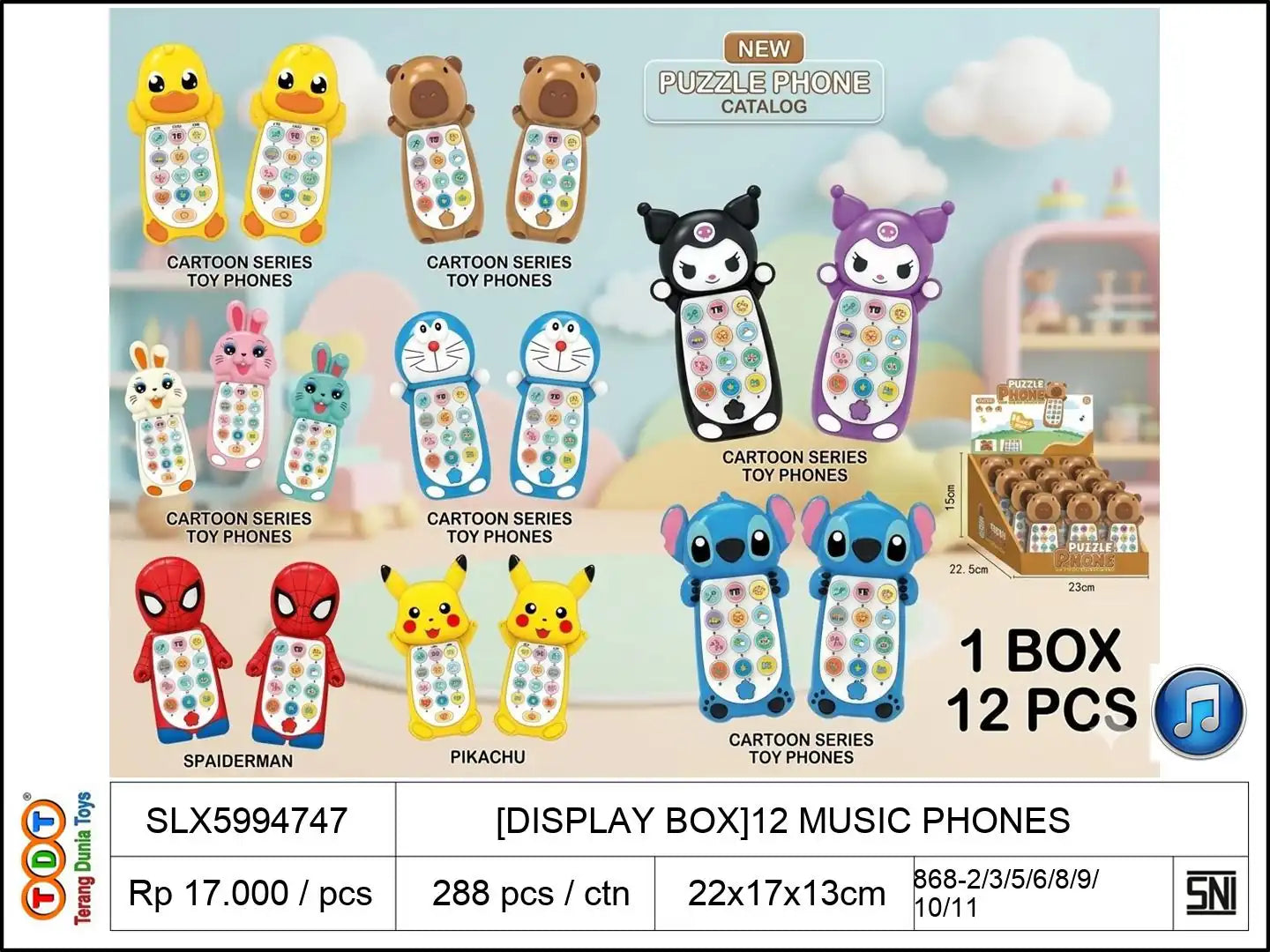 [DISPLAY BOX]12 MUSIC PHONES