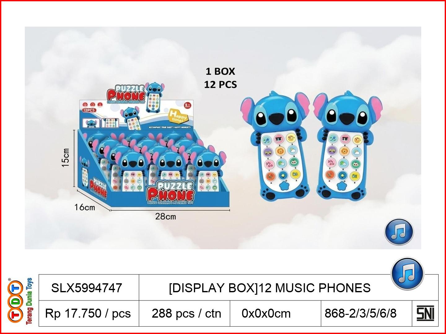 [DISPLAY BOX]12 MUSI
