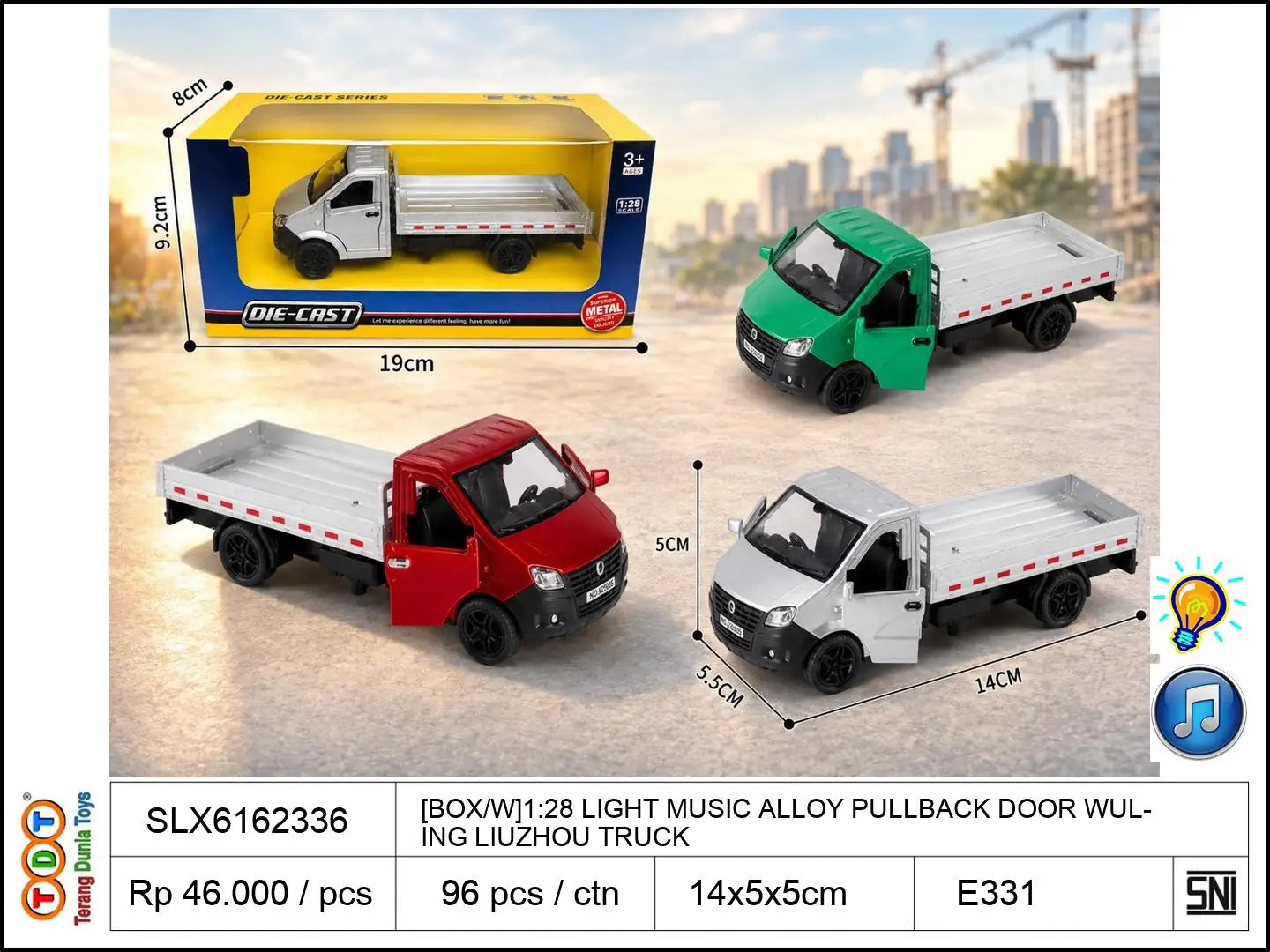 [BOX/W]1:28 LIGHT MUSIC ALLOY PULLBACK DOOR WULING LIUZHOU TRUCK