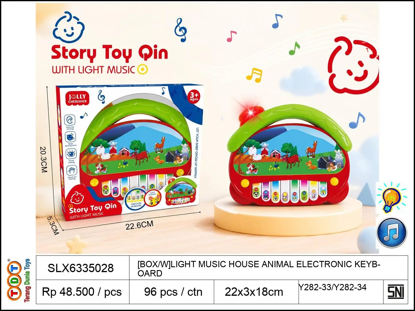 [BOX/W]LIGHT MUSIC HOUSE ANIMAL ELECTRONIC KEYBOARD