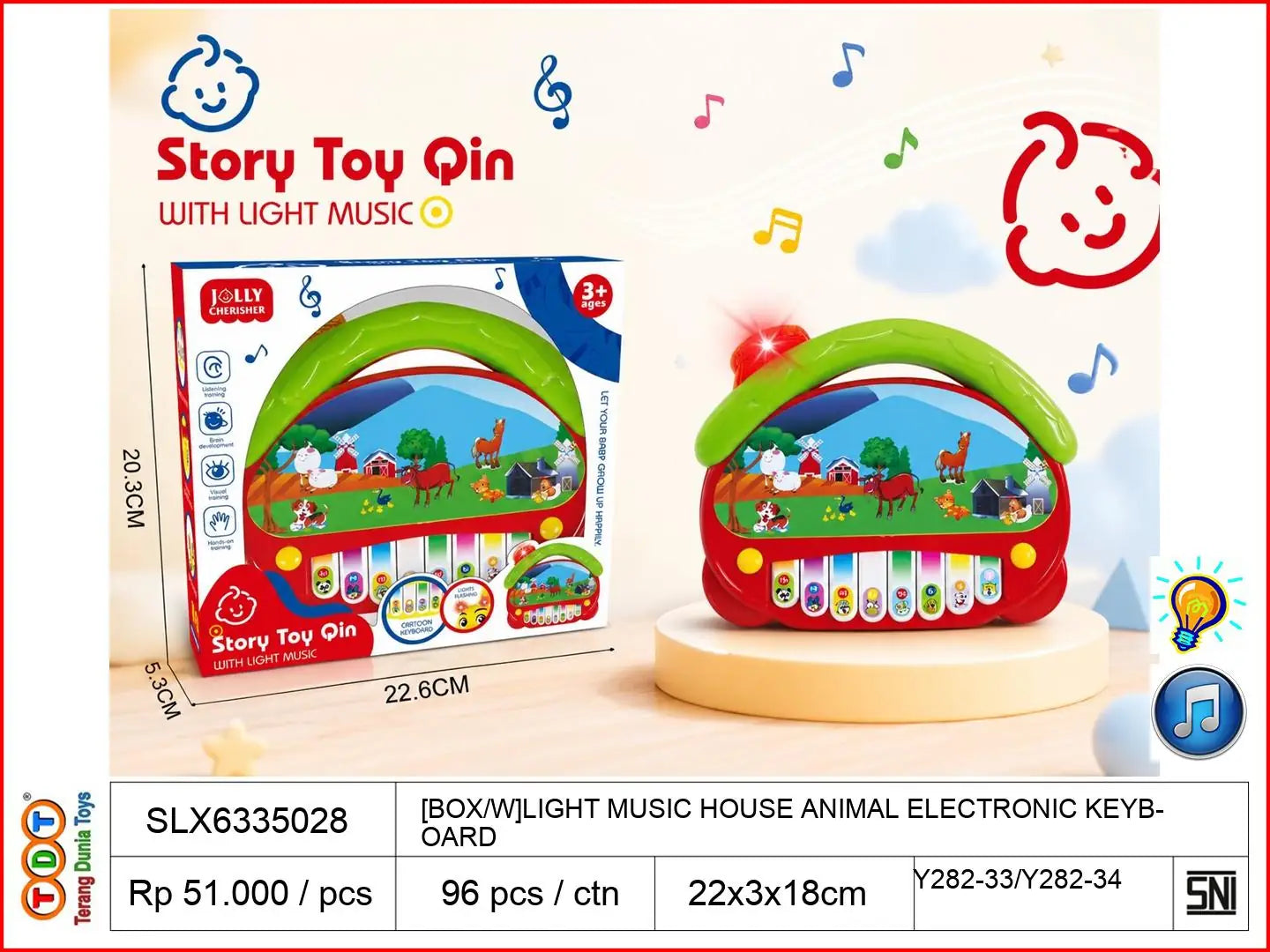 [BOX/W]LIGHT MUSIC HOUSE ANIMAL ELECTRONIC KEYBOARD